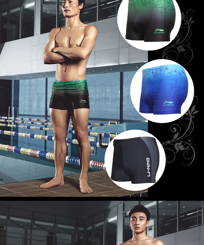 Maillot de bain homme LINING   - Ref 2502089 Image 9