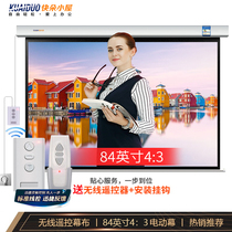 Fast duo cabin projection screen 84 inch 4 to 3 electric screen Office conference projector Projector screen