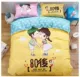 Có thể được tùy chỉnh 150x210 đơn hoặc đôi bông chăn đơn mảnh 200x230cm chăn sinh viên cartoon hai mét 1.8 - Quilt Covers