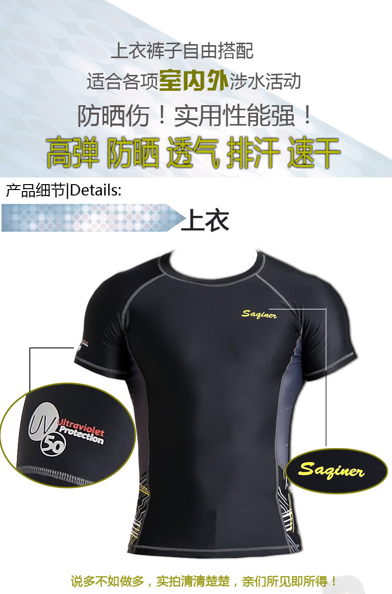 Đồ bơi nam mới chia tay áo chống nắng màu đen Đồ bơi áo khoác ngắn tay năm điểm quần bơi tay dài phù hợp với quần bơi quần bơi nam