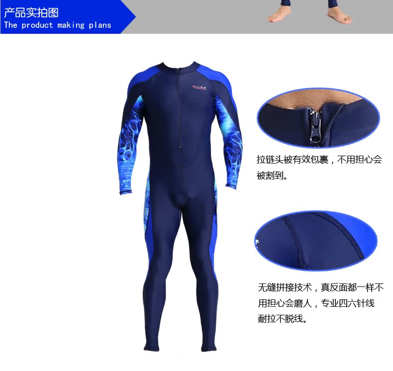 Đồ bơi 沁 美 舒拉 链 XL quần bơi nam shopee