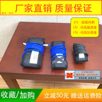 Hangzhou Koyu Electric pressure stop blood tournised cuff silicone liner tournigable with cuff with high temperature can be sterilized by high pressure