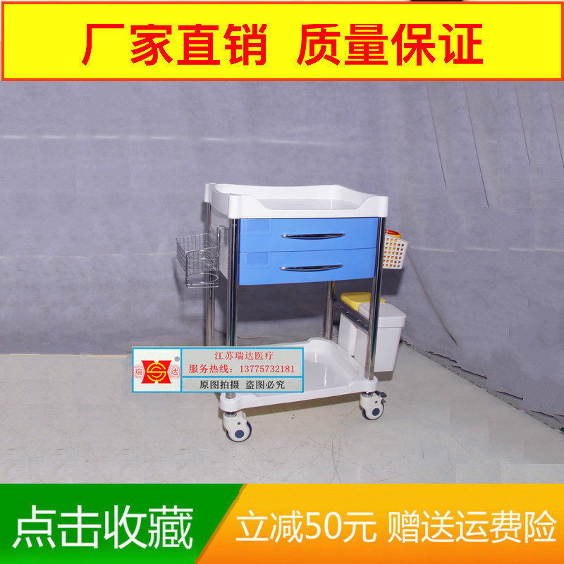 ABS DELIVERY CAR FOR RESCUE CAR MEDICINES EMERGENCY CAR FIVE DRAWERS FOR DELIVERY OF MEDICINE CART MULTIFUNCTION INSTRUMENTS TROLLEY INSTRUMENTS SMALL TROLLEYS