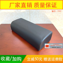 2021 Hospital with operating room postoperative postural cushion Armpits Pad Imported Leather Memory Cavernous Position Pad
