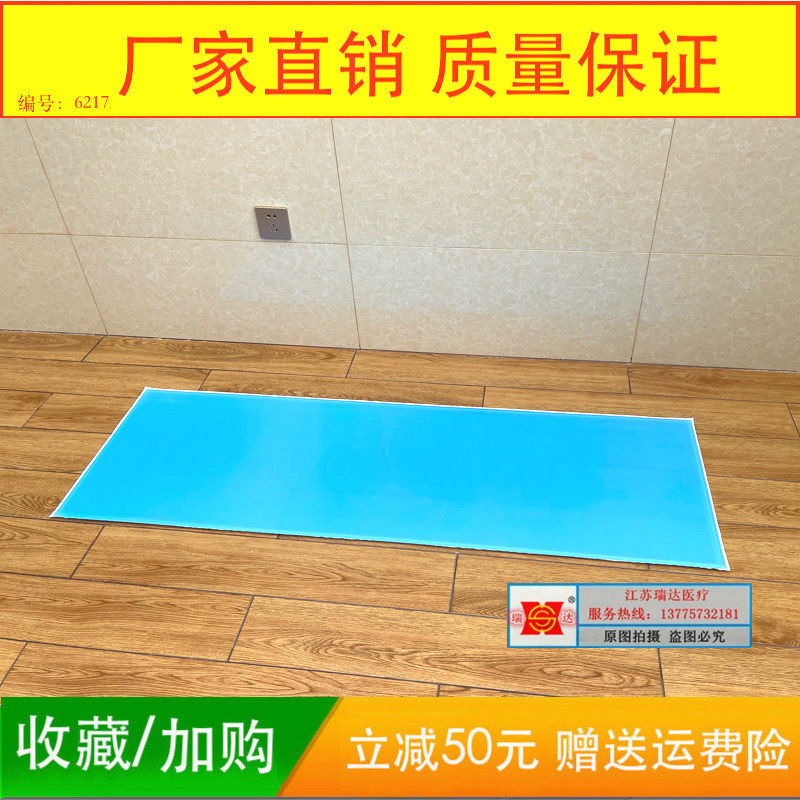 Manufacturer Direct Marketing Gel position pad Operating room Silicone Postural Cushion Surgery Bed Gel Mat silicone Gel Surgery Bed mattress