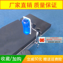 Gel High Molecular Shoulder Rack Waist Rack Surgery Bed Accessories Waist frame Support Shoulder Frame Surgery Bed Support body postural cushion