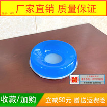 Hospital Surgery High Molecular Silicone Body Postural Cushion Gel Position Cushion Thyroid Cushion Head Pillow Round Head Circle Bowl Type Mat
