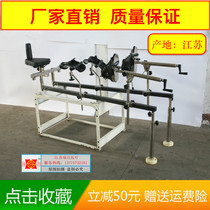 Orthopedic Surgery Carbon Fiber Traction Frame Orthopedic Bed Bench Suspended Type Lower Limb Carbon Fiber Orthopedics Traction Frame