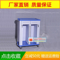 Factory direct hospital abs medical record clip cart case cart A4 medical record cart double row medical record clip cart