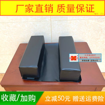 Operating Room Anti-Pressure Sore Bedsores Cushion Leather Memory Sponge Cushion Side Sleeper hospital Operating room Surgical postural cushion