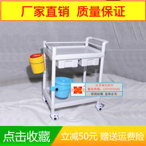 Versatile light beauty small cart Korean-style Hospital Two layers of ABS Nurse Small Cart Care Tool Car
