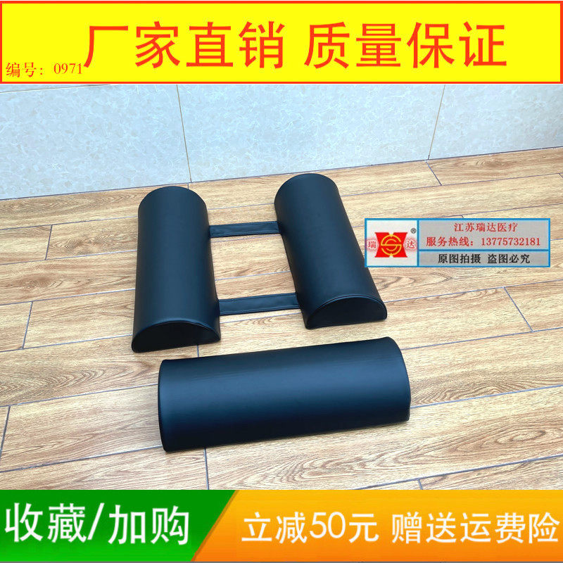 Hospital operating room with surgical postural cushion Zhongshan lumbar surgery cushion imported leather memory cavernous position cushion