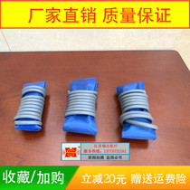 Conjen Cards Electric Air Pressure Tourniquet Accessories Cuff Hospital Electric Air Bag Cuff Automatic Tourniquet Cuff