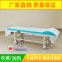 Ultrasound department automatic color Doppler ultrasound examination bed automatic paper change sheet examination bed examination bed B ultrasound diagnosis bed examination bed