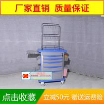 ABS infusion truck nurse drip truck hospital equipment cart nursing truck medicine delivery truck rescue truck rescue truck