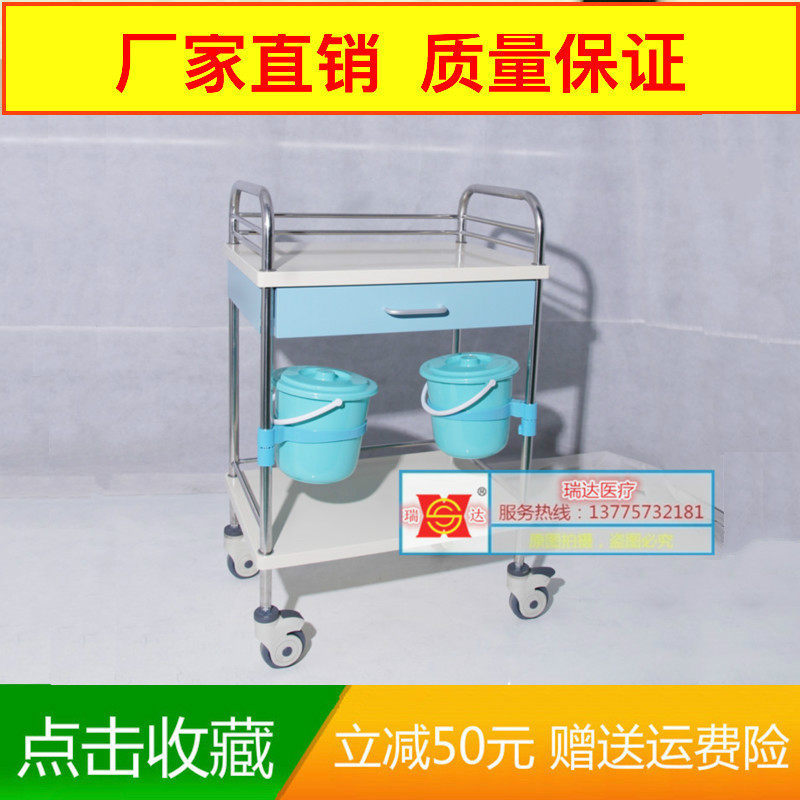 Hospital Stainless Steel Abs Cart Cart Cart Cart ABS Hairdresse Ambulance hospital ward clinic cart