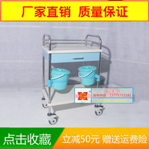 Hospital Stainless Steel Abs Cart Cart Cart Cart ABS Hairdresse Ambulance hospital ward clinic cart