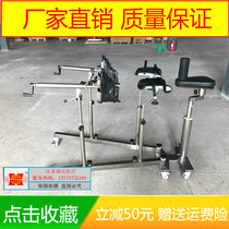 Operating Room Stainless Steel Orthopedics Traction Frame Medical Lower Limb Orthopedics Traction Frame Universal Mobile Orthopedics Traction Frame