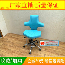 Doctors special sitting chair ultrasound examination chair B superphysician look at the auscultation chair Multi-functional Oral Section Lift Chair