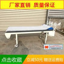 Automatic ultrasound department automatic change of disposable paper sheets color Doppler ultrasound examination bed B ultrasound diagnosis bed examination bed
