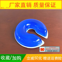 C Type Open Head Circle Operating Room Silico Gel Position Mat Surgery Hospital High Molecular Gel Gel Gel Position Mat