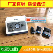 Single-channel HXY-D01 type electric air pressure medical tourniquet desktop automatic numerical control air pressure tourniquet