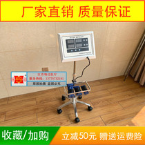 Changzhou Conn Card KR-100B Single Channel Automatic Air Pressure Tourniter With Air Pressure Electric Pressure Stop Blood Band Instrument