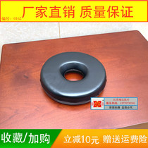 Medical postural cushion surgery with adult children baby round head circle PU leather memory sponge