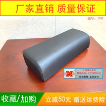 Heat Pin Memory Cavernous Position Pad Imported Leather Hospital With Operating Room Postoperative Postural Cushion Armpit Cushion