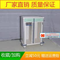 Hospital ABS medical record cart medical record cart hospital cabinet 25 cells 30 cells 50 cells 60 cells plastic case cart
