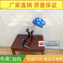 Hospital Neurosurgery Multifunction Triple Top Surgery Head Rack Four Top Head Bracket Three Positioning Craniocerebral Surgery Head Rack