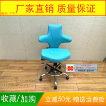 B Ultra Check Chair Hospital Special Ultrasound Examination Chair Doctor Office Swivel Chair Lift Cross Chair Leaning Back Chair