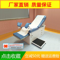 Hospital obstetrics and obstetrics manual replaceable bed linen gynecological examination bed stainless steel structure inspection bed table with lockers