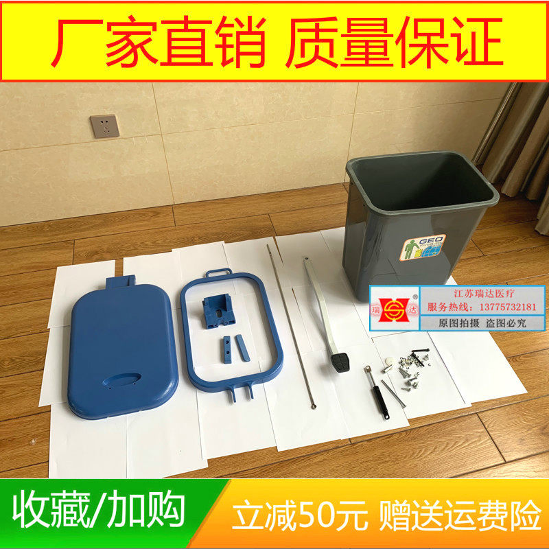 Hospital accommodation Department Ward classification bins Hospital disposal room Rubbish Bins Chest ward Dirt Disposal Bench cover