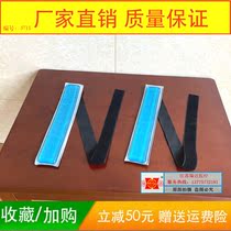 Gel surgery silicone body postural cushion high molecular gel position cushion wrist joint strap gel wrist joint fixing strap