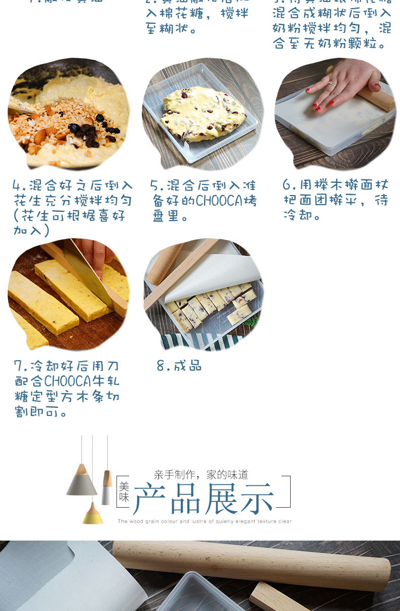 CHOOCA làm công cụ nougat đặt nhà DIY bông tuyết handmade làm thủ công cắt khuôn nướng bánh khuôn bánh khọt