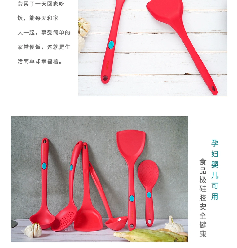 CHOOCA silicone thìa không dính xẻng nhiệt độ cao dụng cụ nhà bếp nhà bếp phù hợp với ba mảnh dày - Phòng bếp khay đựng gia vị