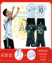 2021 Americas Cup Argentina Messi jersey Football suit suit male adult Brazil Neymar jersey customization