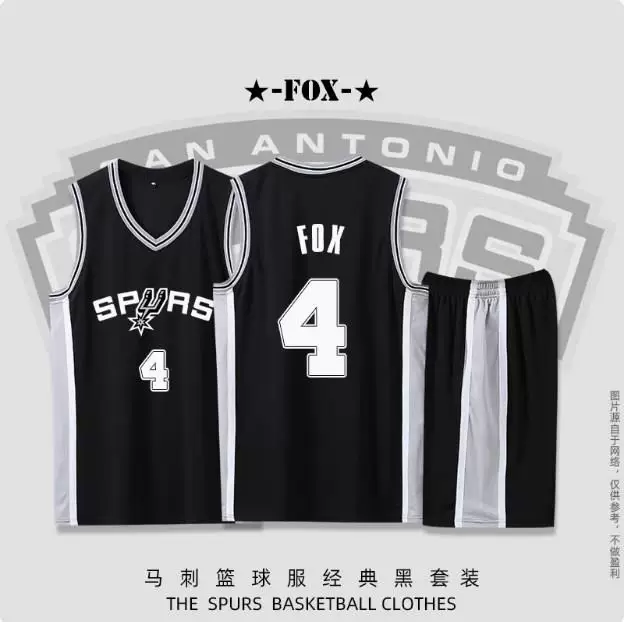Футболка-форма для баскетбола Spurs Vinbanyama Джерси Duncan Fox Paul Ginobili Leonard Parker костюм униформа