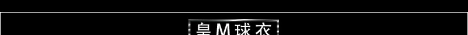 休闲男士宽松运动五分裤