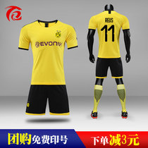 Borussia Dortmund jersey 19-20 new season new summer breathable short-sleeved No 11 Royce jersey print size