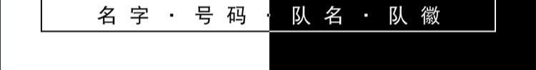 Đội tuyển Trung Quốc áo bóng đá phù hợp với quần áo nam Quảng Châu Evergrande Zheng Zi bóng đá trẻ em quốc gia Wu Lei đội bóng rồng đen tùy chỉnh - Bóng đá mua quần áo bóng đá trẻ em	