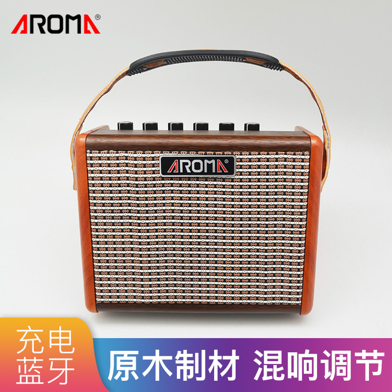 Fruit Wood Music Anomar Speaker Wood Guitar Electric Guitar Rechargeable Wireless Bluetooth Outdoor Play