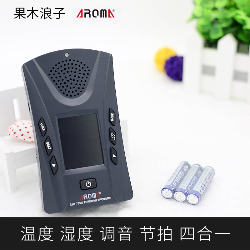 Fruit wood wave Guitar Shop Anama AMT-703H School Sound electronic Festival Rhythmometer of the temperature and the four-in-one