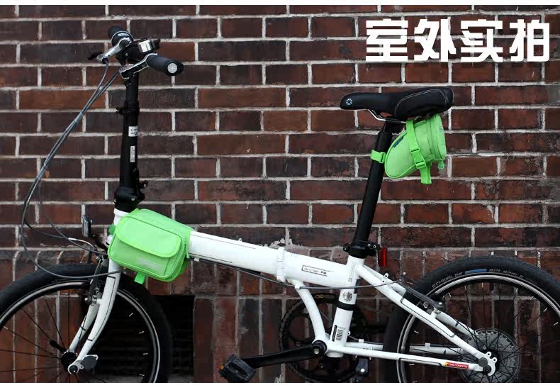 Sacoche pour vélo ROSWHEEL - Ref 2215551 Image 37