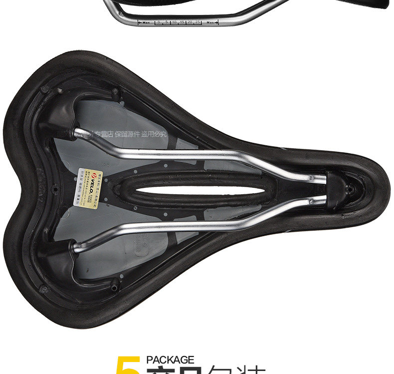 Selle de vélo Mountain Bike VELO - Ref 2348822 Image 14