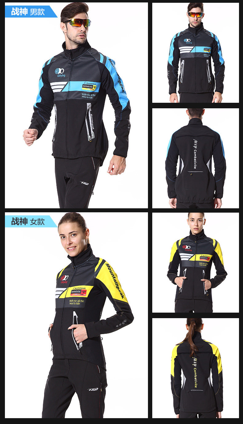 Tenue de cyclisme mixte MOUNTAINPEAK - Ref 2216582 Image 21