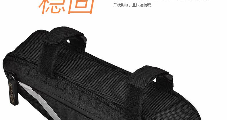 Sacoche pour vélo mixte EASYDO - Ref 2219440 Image 23