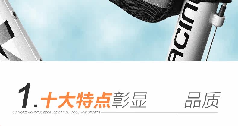 Sacoche pour vélo mixte EASYDO - Ref 2219440 Image 9