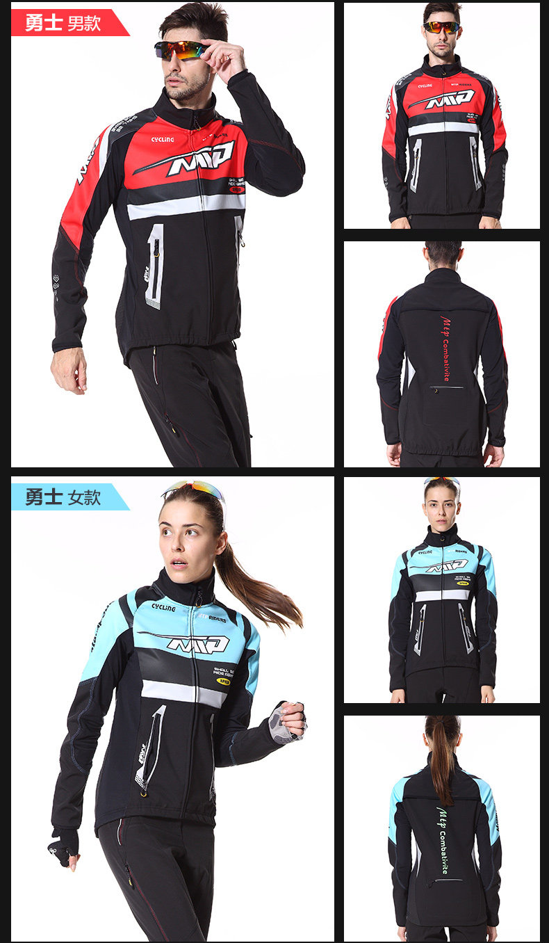 Tenue de cyclisme mixte MOUNTAINPEAK - Ref 2216582 Image 20
